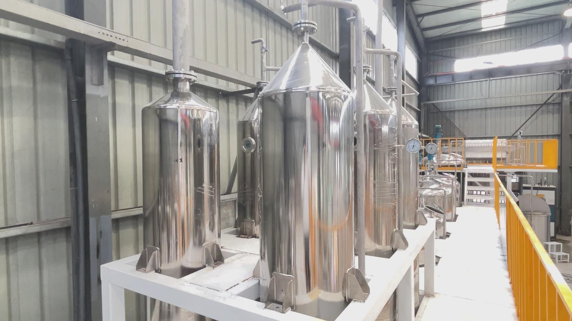脫脂玉米粉制糖新工藝 脫脂玉米粉制糖新工藝
