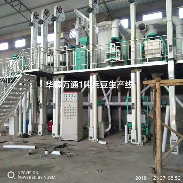 埃塞俄比亞項目工地